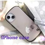 送料無料 ムーミンほのぼのスマホケース iPhone 16 iPhone 15 iPhone 14 iPhone 13 iPhone 12 iPhone 16promax iPhone 16pro iPhone 15Promax