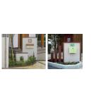 ti-z декоративный элемент /. дерево натуральный под дерево серии одиночный . модель (L845) 120mm блок для F-3S свет пепел / темный пепел 