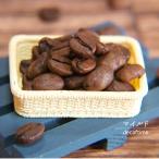  mild 250gte Cafe Cafe in отсутствует non Cafe in кофе бобы кофе .... бобы 