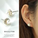 Yahoo! Yahoo!ショッピング(ヤフー ショッピング)ピアス レディース ラインストーン フェイクパール シンプル おしゃれ 小ぶりアクセサリー 結婚式 ゴールド