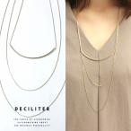 Yahoo! Yahoo!ショッピング(ヤフー ショッピング)ネックレス レディース シンプル 3連チェーン 大ぶり アクセサリー おしゃれ ゴールド ロング