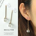 Yahoo! Yahoo!ショッピング(ヤフー ショッピング)ノンホールピアス レディース クリアモチーフ シンプル おしゃれ 揺れる アクセサリー 結婚式 大ぶり