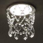  существующий встраиваемый светильник установка Mini люстра освещение другой простой установка CHA05 Tiara φ170mm прозрачный стекло интерьер 