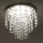  существующий встраиваемый светильник установка Mini люстра освещение другой простой установка CHA06 душ φ170mm прозрачный стекло интерьер 