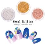  metal желтохвост on примерно 10g все 9 вид Gold серебряный розовое золото Nailparts metal детали ногти сопутствующие товары 