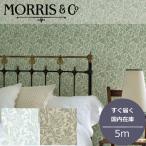 インテリアショップ デコールの商品例3