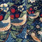 カーテン モリス柄 いちご泥棒  W180×H180 遮光 裏地付き ウィリアムモリス 1.5倍ヒダ 2つ山ヒダ ストロベリーシーフ 苺 鳥 コットン 掃き出し窓