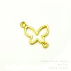  двойной can имеется бабочка ( бабочка )* симпатичный античный очарование * пустой рамка-оправа resin декоративный элемент тоже!