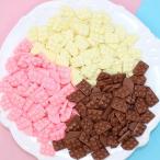 かじられたミルクチョコ 3個セット★スイーツデコパーツ 割れチョコレート ミルク・ホワイト・いちご