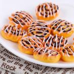 u...shuga-tenishu5 шт. комплект * конфеты декоративные элементы хлеб sinamon