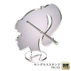  солнцезащитные очки подставка [ человек type серии 03] девушка "конский хвост" модель 1 листов .[ очки подставка очки дисплей ]