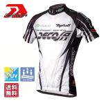 DECOJA 半袖ジャージ ガイル XL・XXLサイズ (25331)【送料無料】