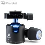 Benro Ben low мяч head свободный платформа G серии G2 360 раз видео камера камера аксессуары Quick колодка [ экспресс доставка на дом ][ бесплатная доставка ]