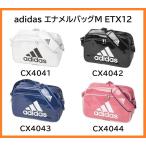 【アウトレット品】adidas(アディダス) エナメルバッグM 18L ETX12[CX4041/CX4042/CX4043/CX4044] ビッグロゴ ショルダーバッグ 肩掛け【送料無料】