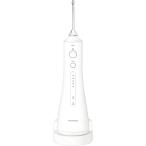 Panasonic(パナソニック) 口腔洗浄器 ジェットウォッシャー ドルツ コードレス ホワイト EW-DJ53-W 電動 歯 歯間 ブラシ