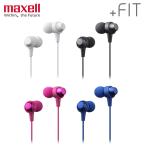 mak cell maxell проводной kana ru слуховай аппарат MXH-C110 серии +FIT можно выбрать 4 цвет белый черный розовый голубой прозрачный звук [ почтовая доставка ][ бесплатная доставка ]