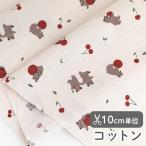 ���n�E�z�E�������w�� ���܂ƃT�N�����{ ��R�b�g��/��110cm�y�I���W�i�����n�z�y10cm�P�ʔ̔��z