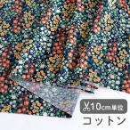  ткань * ткань * входить . входить .{ полный bro Sam } хлопок / ширина 111cm[ оригинал ткань ][10cm единица измерения распродажа ]