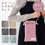  ручная работа комплект {nbi смартфон сумка комплект }[te коллекция z оригинал ][1 пункт только почтовая доставка соответствует ]