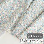  ткань * ткань * входить . входить .{ Dub цветок } водонепроницаемый хлопок / ширина 109cm[ оригинал ткань ][10cm единица измерения распродажа ]