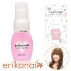 [ネコポス 送料無料]ネイルグルー(ENG-1) erikonail（エリコネイル）ネイル用品 セルフネイル  ジェルネイル