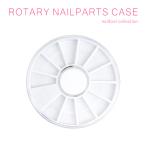 [ кошка pohs бесплатная доставка ] ногти tool поворотный стразы кейс собственный ногти гель ногти 