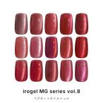  гель ногти iro гель магнит ногти ногти Town кружка ногти irogel MG серии vol.8 3~80 микро n все 15 цвет примерно 3g ввод красный кружка 