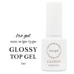 [ネコポス 送料無料]irogel グロッシーノンワイプトップジェル 5ml ボトルタイプ プロ級のツヤ セルフネイル  ジェルネイル
