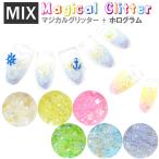 [ кошка pohs бесплатная доставка ](MIX) magical g Ritter + тент грамм нейл-арт все 10 цвет собственный ногти гель ногти 