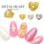 [ кошка pohs бесплатная доставка ] Heart дизайн metal детали все 3 цвет 2 штук ювелирные изделия ногти аксессуары заклепки собственный ногти гель ногти 
