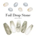 [ кошка pohs бесплатная доставка ] Nailparts коврик Drop Stone 5 штук входит все 2 модель собственный ногти гель ногти 