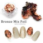 [ кошка pohs бесплатная доставка ] нейл-арт bronze MIX колесо собственный ногти гель ногти 