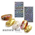 [ кошка pohs бесплатная доставка ] нейл-арт Aurora колесо ( все 2 вид ) собственный ногти гель ногти 