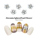 [ кошка pohs бесплатная доставка ] Nailparts циркон производства циркон лампочка body жемчуг цветок детали 2 штук входит собственный ногти гель ногти ... декорированный телефон 