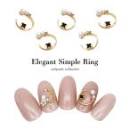 [ кошка pohs бесплатная доставка ] Nailparts циркон производства elegant простой кольцо детали Gold 1 штук входит собственный ногти гель ногти 