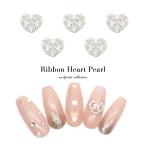 [ кошка pohs бесплатная доставка ] Nailparts лента имеется Heart жемчуг детали 1 штук собственный ногти гель ногти 