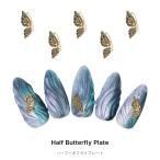  гель ногти ногти Town Nailparts половина бабочка plate детали 5 штук входит ушная раковина 