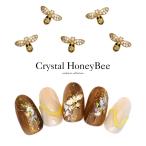 [ кошка pohs бесплатная доставка ] Nailparts циркон производства crystal мед Be детали [2 штук входит ] собственный ногти гель ногти 