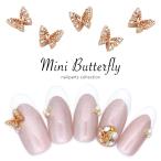 [ кошка pohs бесплатная доставка ] Nailparts циркон производства Mini бабочка детали [3 штук входит ] собственный ногти one ho n ногти гель ногти 