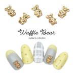 [ кошка pohs бесплатная доставка ] Nailparts вафля Bear детали 5 штук входит собственный ногти гель ногти 