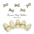 [ кошка pohs бесплатная доставка ] Nailparts циркон производства циркон обруч лента детали 2 штук собственный ногти гель ногти 