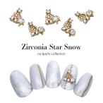 [ кошка pohs бесплатная доставка ] Nailparts циркон производства циркон Star snow детали 2 штук собственный ногти гель ногти 