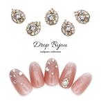 [ кошка pohs бесплатная доставка ] Nailparts циркон производства Drop biju- детали 2 штук собственный ногти гель ногти 