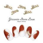 [ кошка pohs бесплатная доставка ] Nailparts циркон производства циркон Stone Rav детали 2 штук собственный ногти гель ногти 