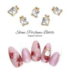[ кошка pohs бесплатная доставка ] Nailparts циркон производства Stone пуховка .-m бутылка детали 2 штук собственный ногти гель ногти 