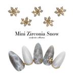 [ кошка pohs бесплатная доставка ] Nailparts циркон производства Mini циркон snow детали 2 штук собственный ногти гель ногти 
