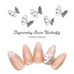 [ кошка pohs бесплатная доставка ] Nailparts asime Stone бабочка детали 2 штук собственный ногти гель ногти 