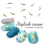 [ кошка pohs бесплатная доставка ] Nailparts стильный машина b детали [ Gold * серебряный / примерно 20 штук входит ] собственный ногти гель ногти 