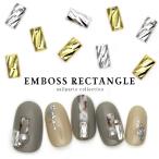 [ кошка pohs бесплатная доставка ] Nailparts en Boss rek tang ru Gold серебряный 5 штук входит собственный ногти гель ногти 