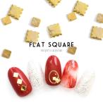 [ кошка pohs бесплатная доставка ] Nailparts Flat квадратное детали Gold [S/M]30 штук собственный ногти гель ногти 